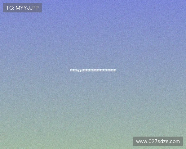 熊猫体育app苹果版下载安装教程与最新功能特色全面解析指南