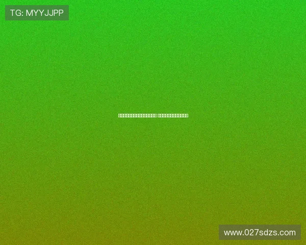 爱动体育直播公众号下载安装教程 快速体验高清赛事直播平台